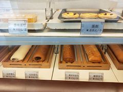 -美心红酒小镇游乐园