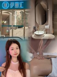 -伊丽汇