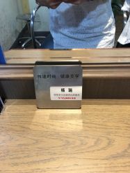点击看大图 -苑苑发型设计