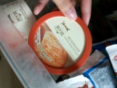 -富兴商店(从化太平店)