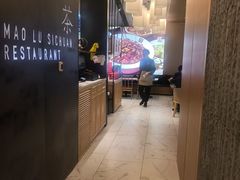 -茅庐川菜(青岛凯德店)