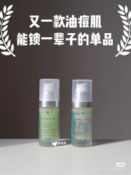 -玛莲朵·海菲秀冰珀科