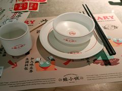 -蛙小侠(五象万象汇店)