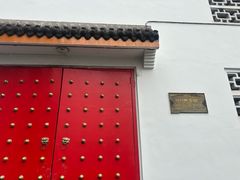 -泸州老窖景区