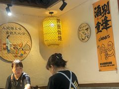-蓝田九大碗民俗食府(蓝田店)