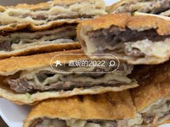 -何家壮馍店(南关总店)