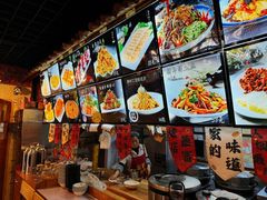 -靠山屯东北农家菜(八龙桥雅苑店)