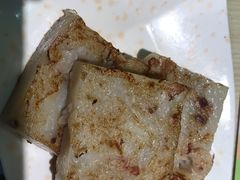 -添好运点心专门店(北角店)