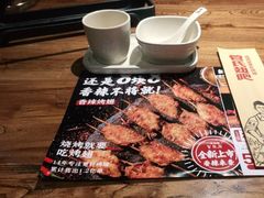 -管氏翅吧(国展店)