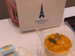 -LanTa蓝塔(北京路店)