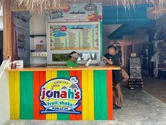 -Jonah's Fruit Shake & Snack Bar