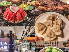 -黑金·寻焰自助百汇·烤肉·火锅(中街店)