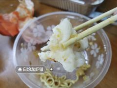 -强记龙虾钳(定安里店)