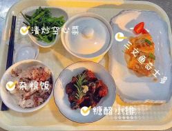 -雅馨国际月子中心