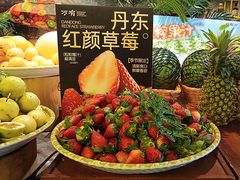 -万有环球美食自助(万象食家店)