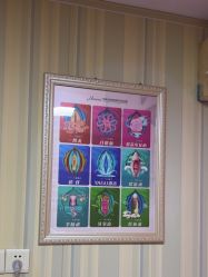 -安徽合肥韩美整形外科医院