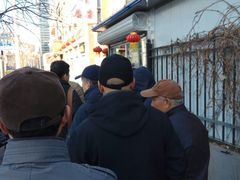 -桂顺斋糕点总厂(荣业大街店)