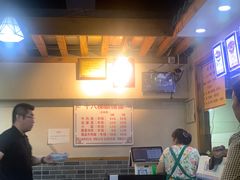 -蒋六十八梯眼镜面(狮子坪店)