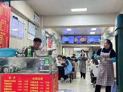 -冰神(火炬路店)