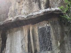 -桂林独秀峰王城景区