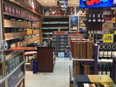 -八佰樽畅销酒直供(国宾城店)