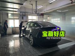 -北亚国超特斯拉授权钣喷中心