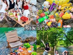 -安吉龙王山峡谷漂流