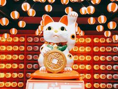 -yokocho上横町·日本食街(深业上城店)