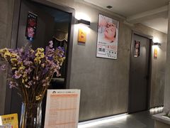 -施奈儿.洗头頭療.按摩SPA.采耳(上梅林店)