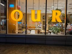 -OUR Bakery(中海环宇荟店)