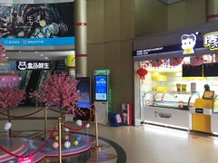 -周黑鸭(深圳龙岗区南岭内创店)