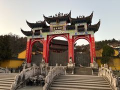 -九华山风景区