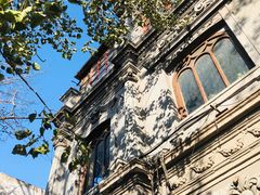 -1901 Cafe(西四店)