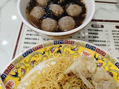 -六禄面家(芳和分店)