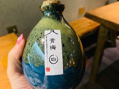 -长亭酒肆.武夷菜(鼓楼后海店)