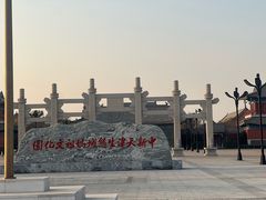 -天津妈祖文化园