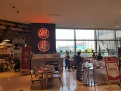 -潮界(LU·ONE凯德晶萃广场店)