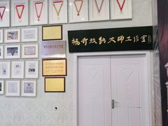 -老国贸云南传统过桥米线(滇池店)