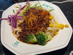 -清真盛志望麻酱酿皮铺