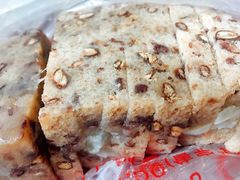 赤豆猪油糕-杨招娣糕点(装驾桥巷店)