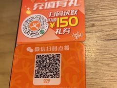 -大快活(丽丰店)