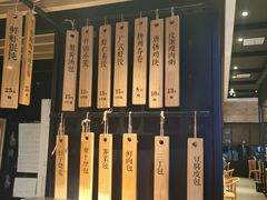 -东园小馆·早茶·淮扬小炒(印象汇店)