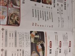 -鱼酷活鱼烤鱼(南京水游城店)