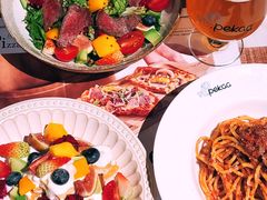 -Pekaa啤咖食肆Coffee&Bistro
