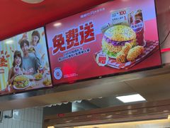 -塔斯汀·中国汉堡(蓝润置地广场店)