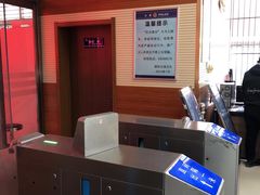 -北京市公安局交通管理局朝阳交通管理支队