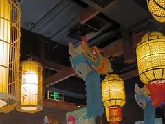 -小龙坎火锅(总店)