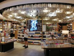 -覔书店(壹方城店)