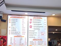 -鸭小妹鸭血粉丝(老门东店)