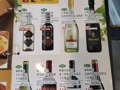 -萨莉亚意式餐厅(护国新天地店)
